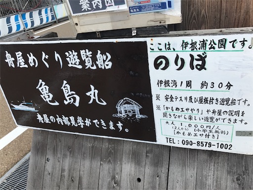 f:id:wasabi110:20170826212252j:image f:id:wasabi110:20170826212252j:image