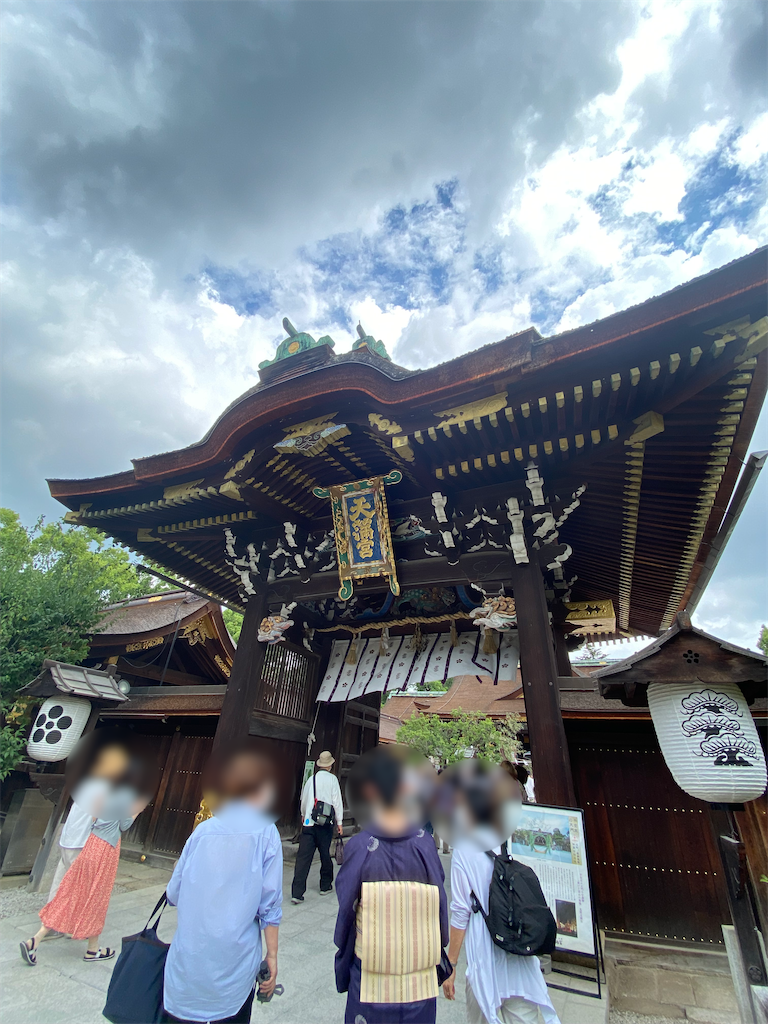 f:id:wasabi110:20220629194949p:image f:id:wasabi110:20220629194949p:image