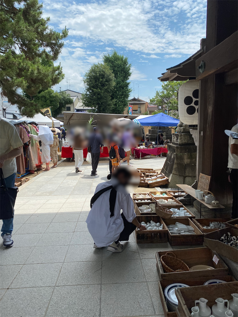 f:id:wasabi110:20220629195204p:image f:id:wasabi110:20220629195204p:image