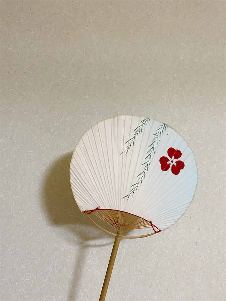 f:id:wasabi110:20220629195818j:image f:id:wasabi110:20220629195818j:image
