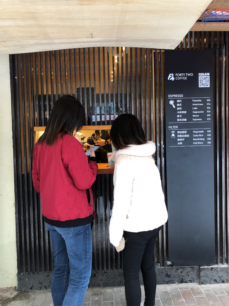 f:id:wasabi1204:20190326231217j:image