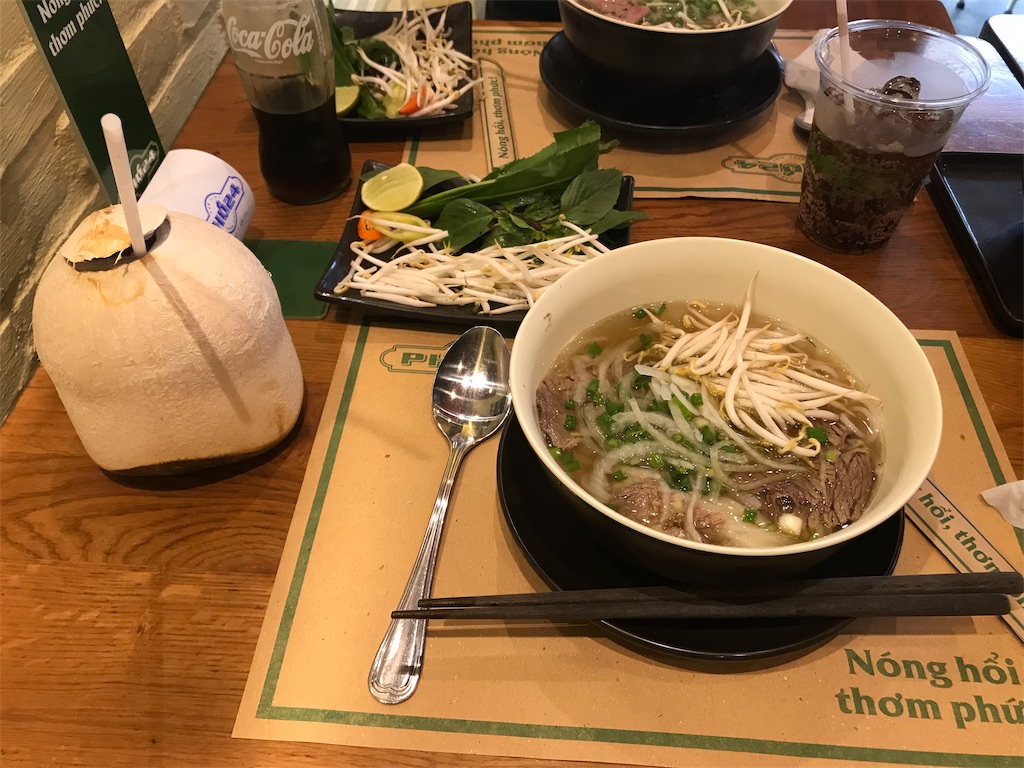 f:id:wasabi1204:20190405104318j:image f:id:wasabi1204:20190405104318j:image