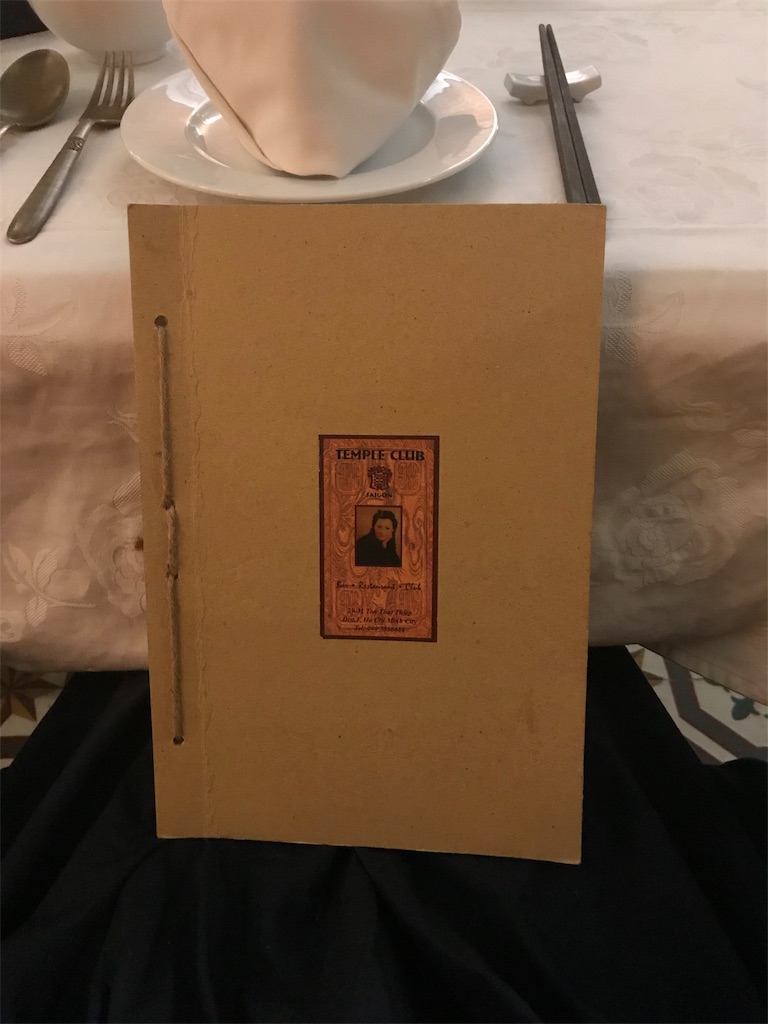 f:id:wasabi1204:20190407200634j:image f:id:wasabi1204:20190407200634j:image