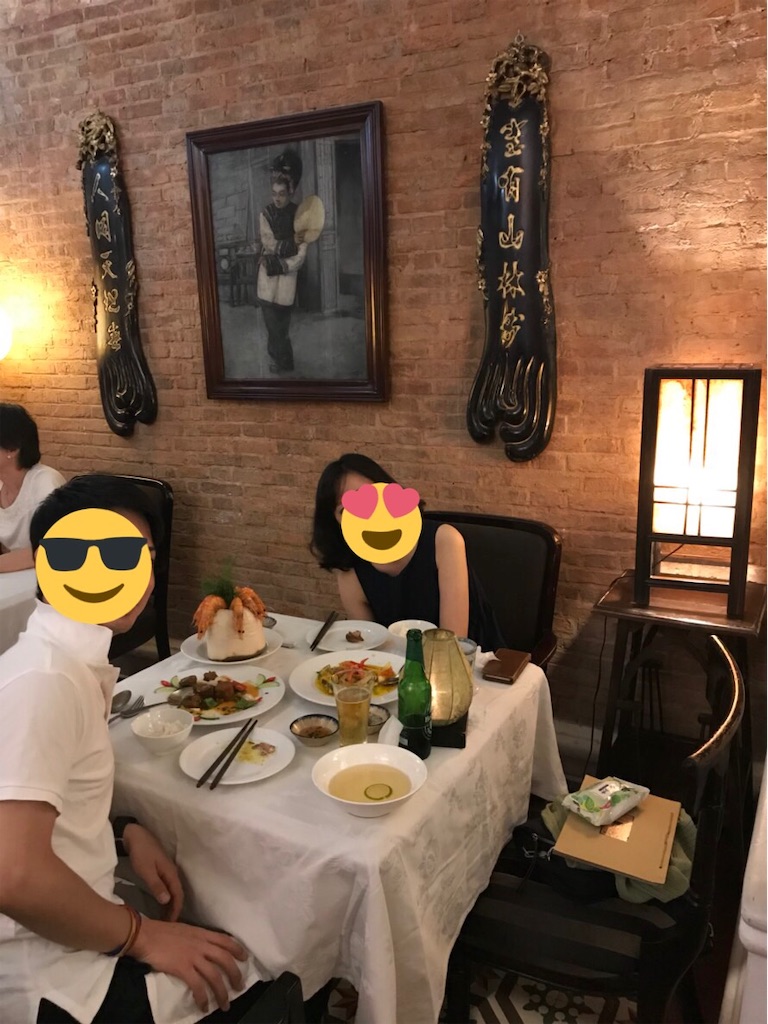 f:id:wasabi1204:20190407201218j:image f:id:wasabi1204:20190407201218j:image