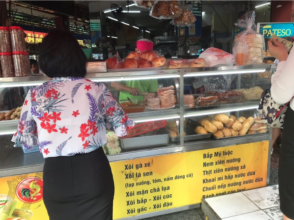 f:id:wasabi1204:20190407202330j:image f:id:wasabi1204:20190407202330j:image