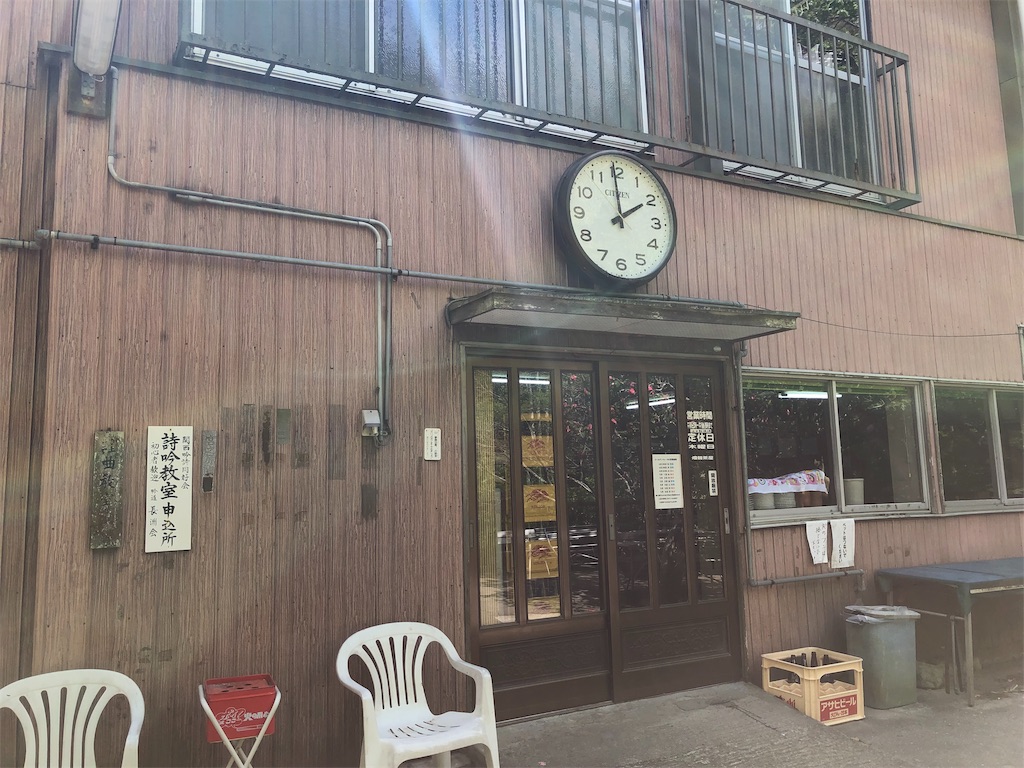 f:id:wasabi1204:20190427203105j:image f:id:wasabi1204:20190427203105j:image