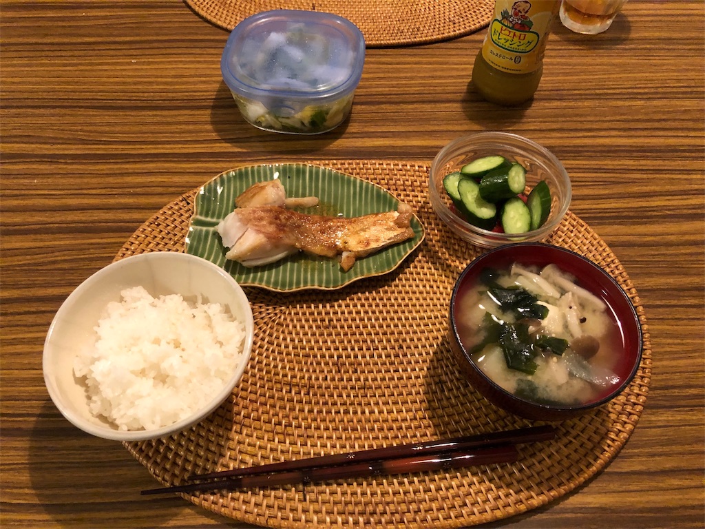 f:id:wasabi1204:20190701211033j:image