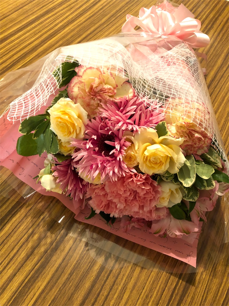 f:id:wasabi1204:20191118144149j:image