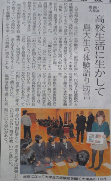 f:id:wasabi319:20120320223844p:image f:id:wasabi319:20120320223844p:image