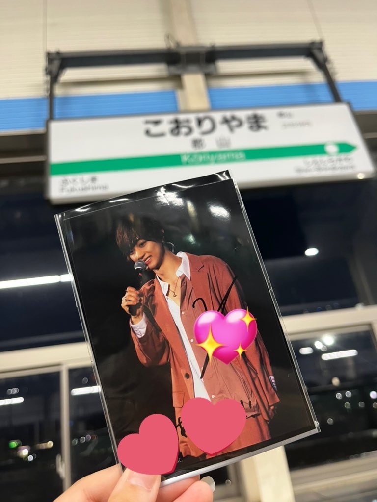 f:id:wasabi_0127:20230730174958j:image