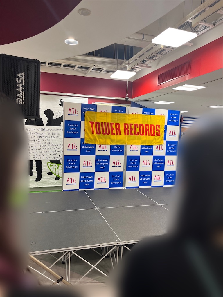 f:id:wasabi_0127:20230730175233j:image
