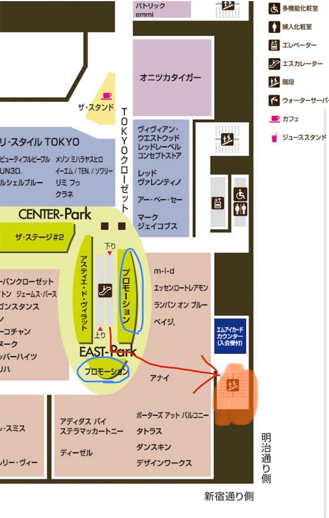 f:id:wasabi_0127:20230805212940j:image
