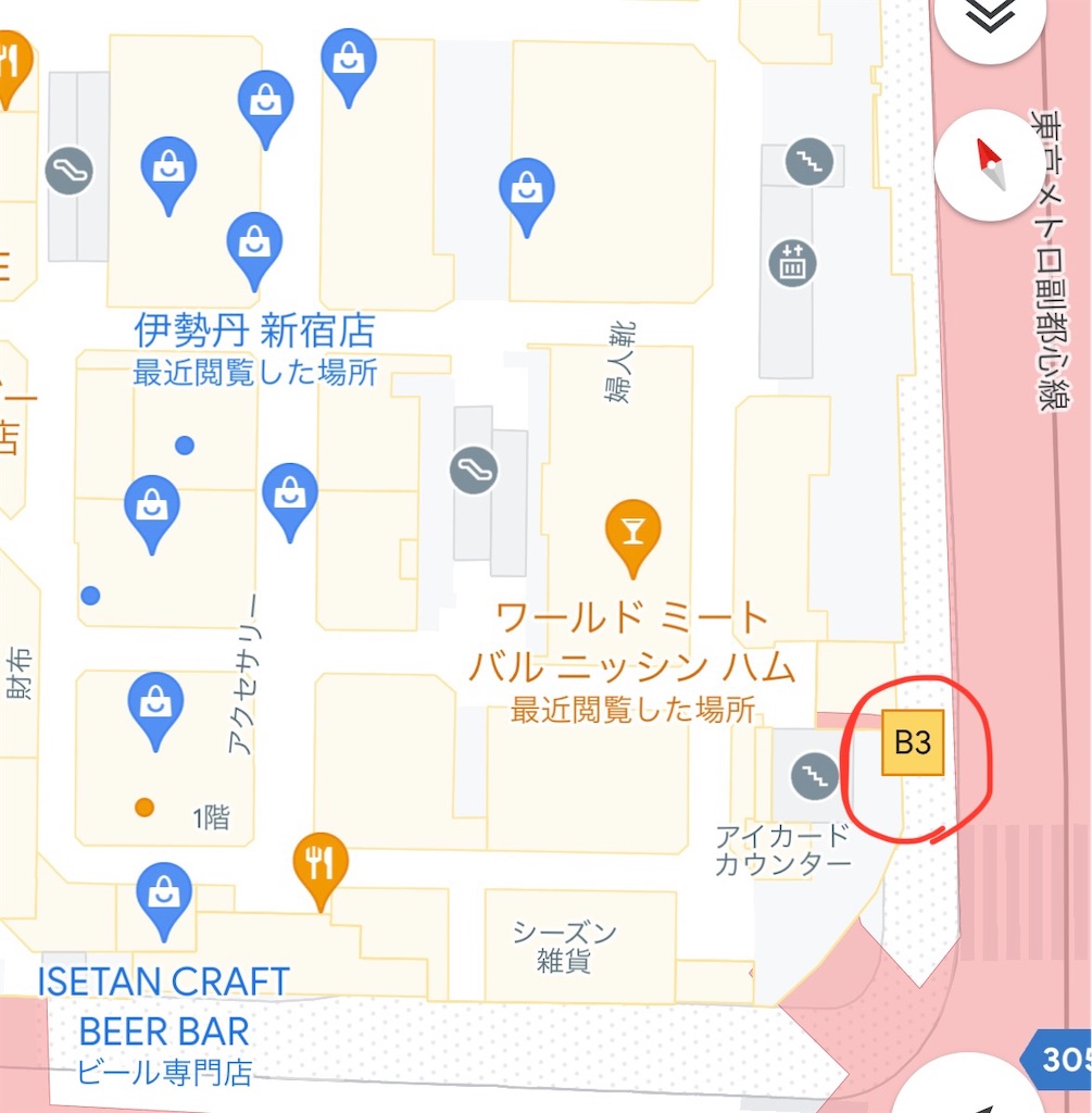 f:id:wasabi_0127:20230805220819j:image