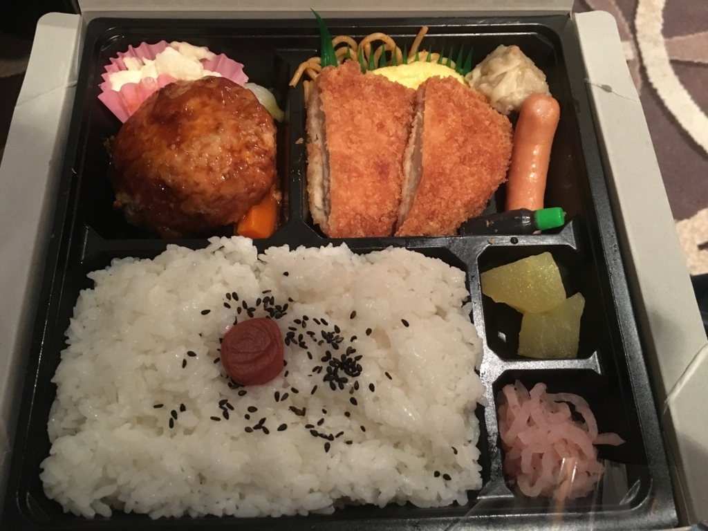 f:id:wasabin_idol:20171214110719j:plain