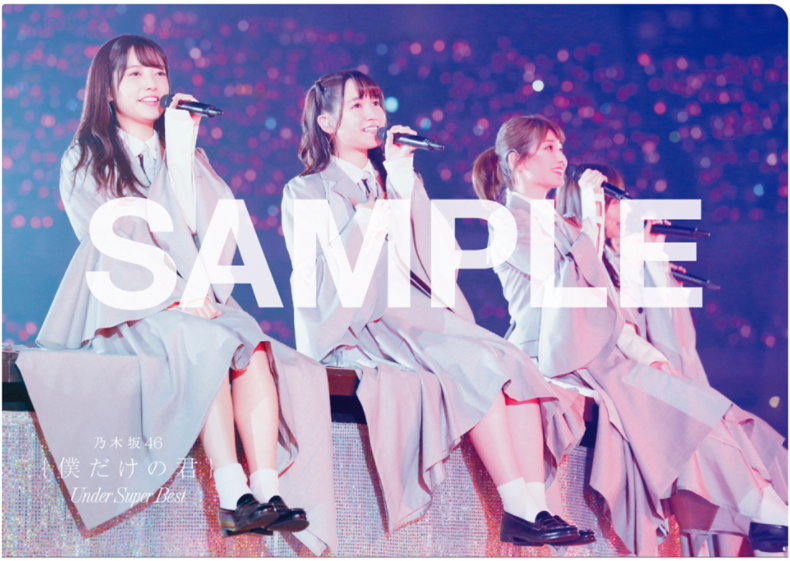 f:id:wasabin_idol:20180101202557p:plain