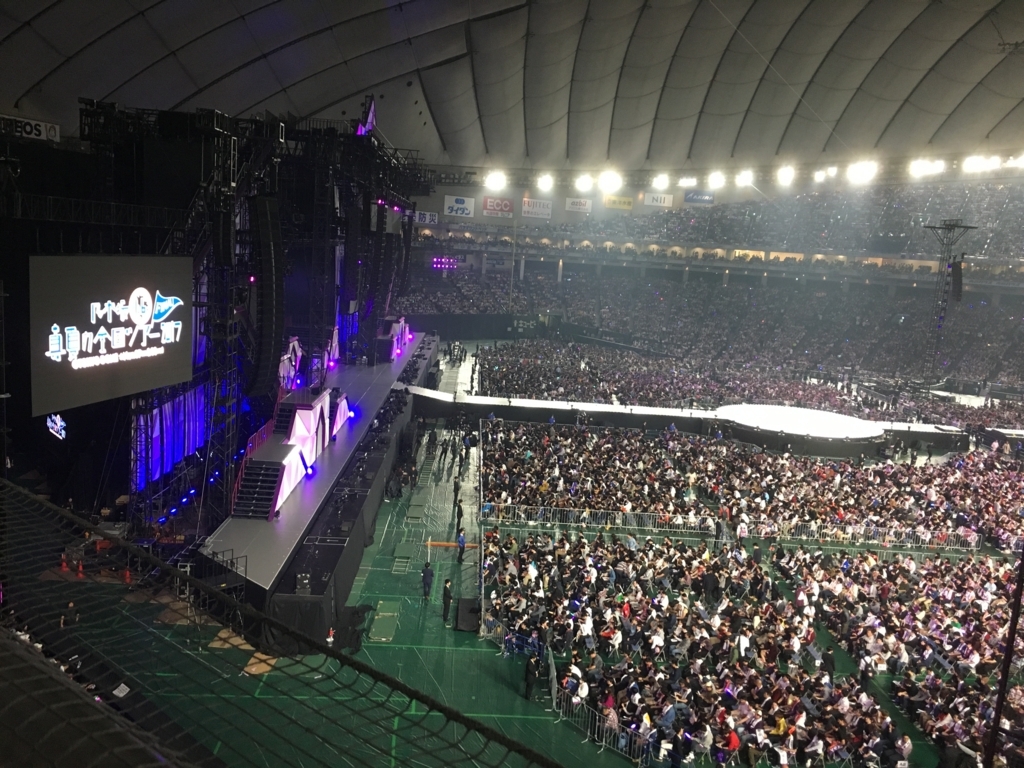 f:id:wasabin_idol:20180101202716j:plain