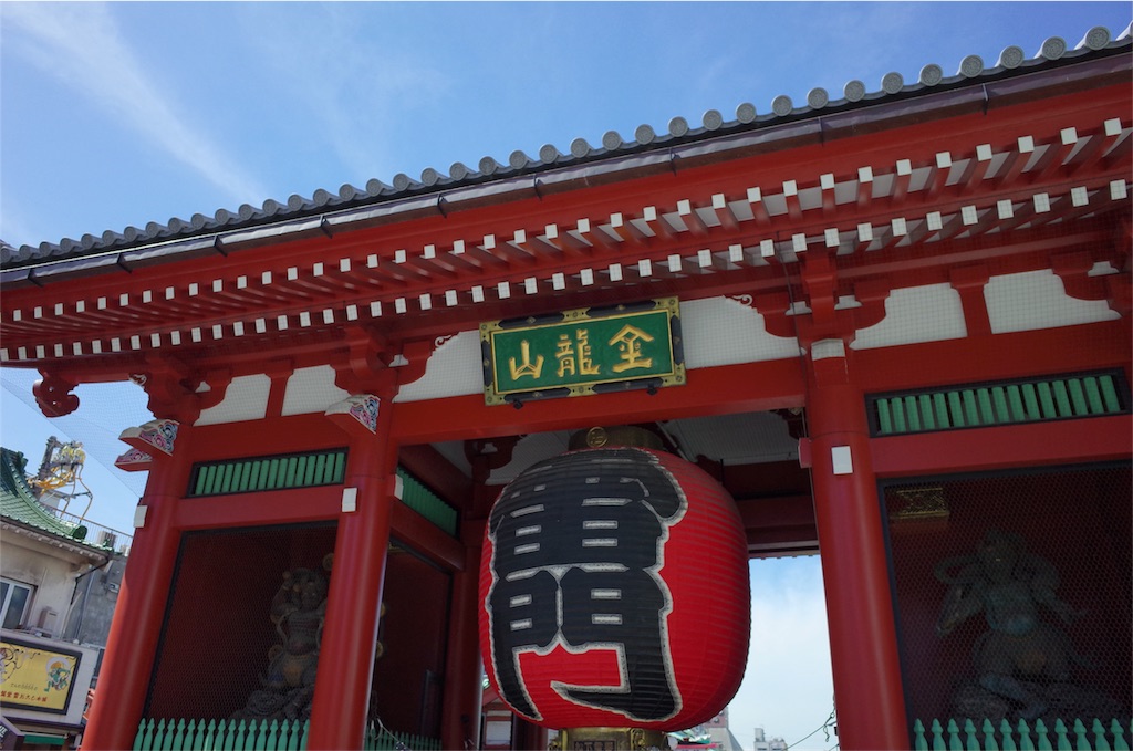 f:id:wasabing:20180711003024j:image