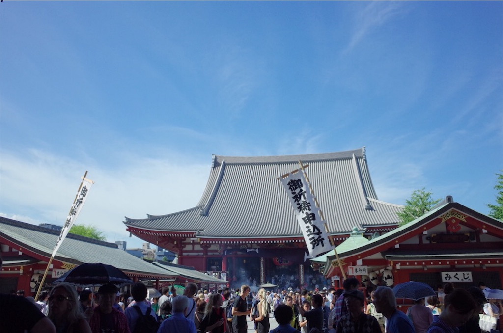 f:id:wasabing:20180711112557j:image