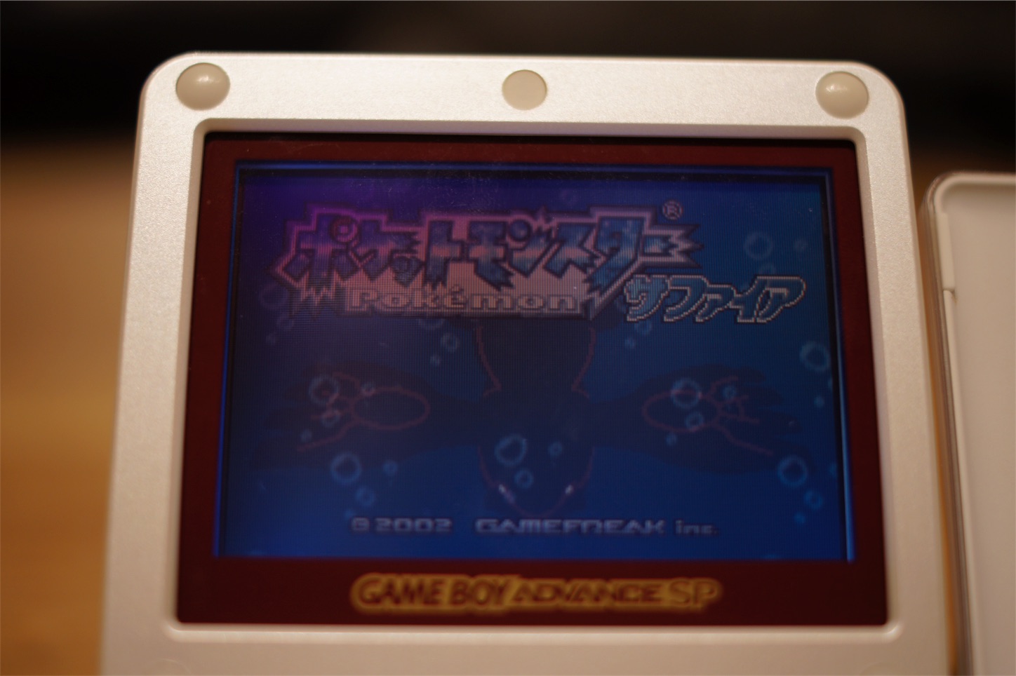 ゲームボーイアドバンスSP サファイア ゲームボーイアドバンスSP ポケモンルビーサファイア - メルカリ