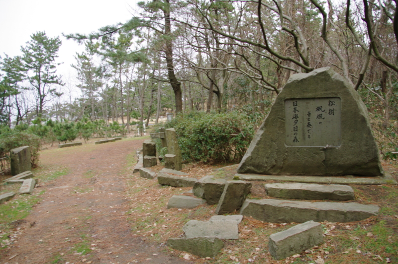 20140201120832