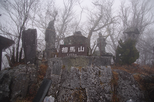 f:id:wasakoki7778:20151122111820j:image:w640