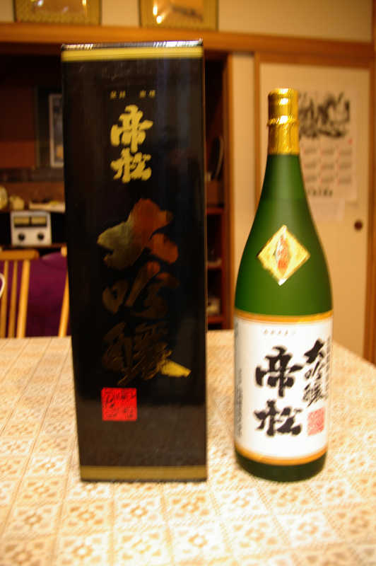 f:id:wasakoki7778:20170327213235j:image:w640