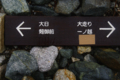 20180712074115