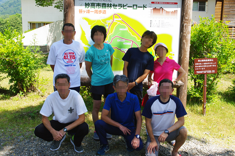 f:id:wasakoki7778:20180805104431j:image:w640