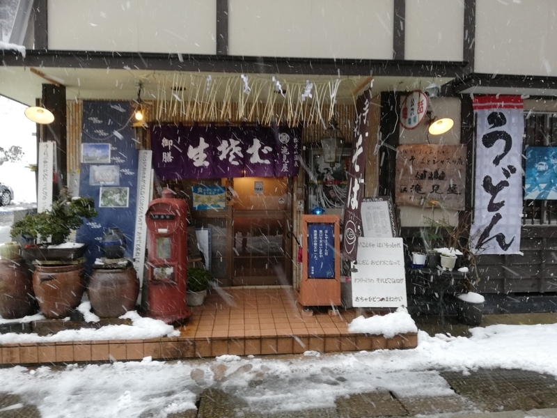 20190103180607