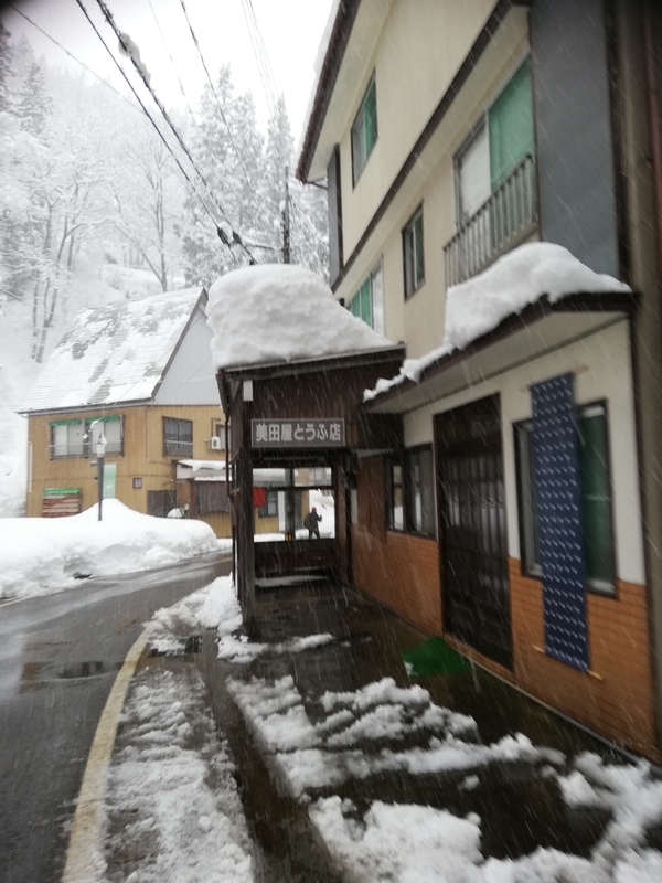20190103180614