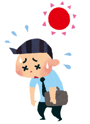 f:id:wasakoki7778:20210802230958p:plain