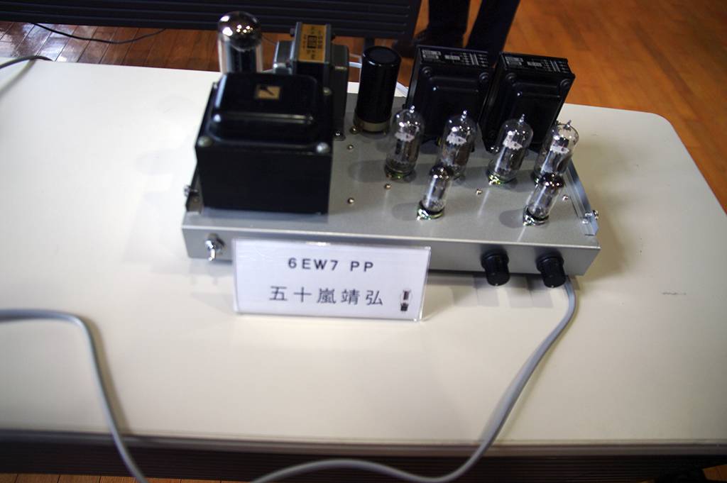 第40回妙高オーディオクラブ発表会（その2 写真多数です
