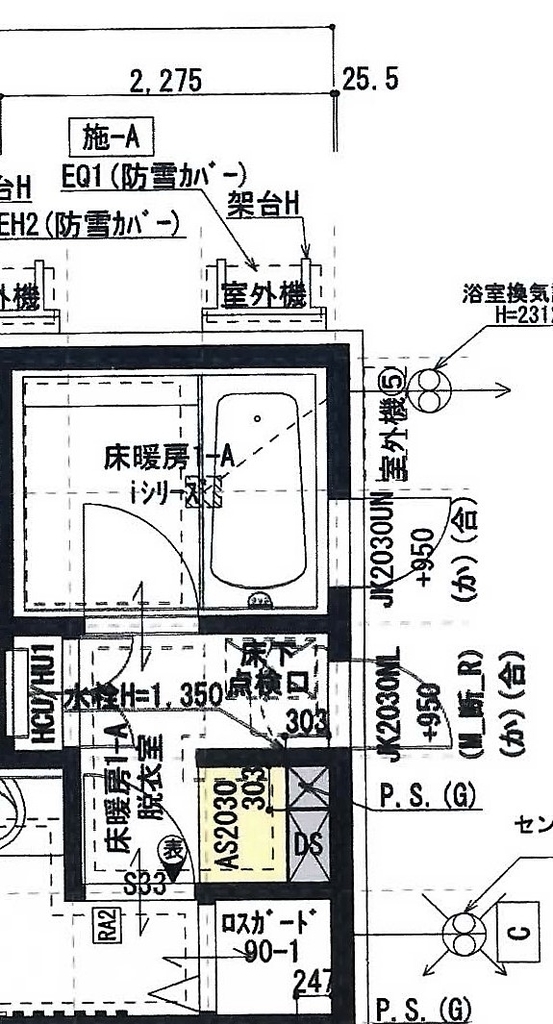 f:id:wasalog:20181204171543j:plain