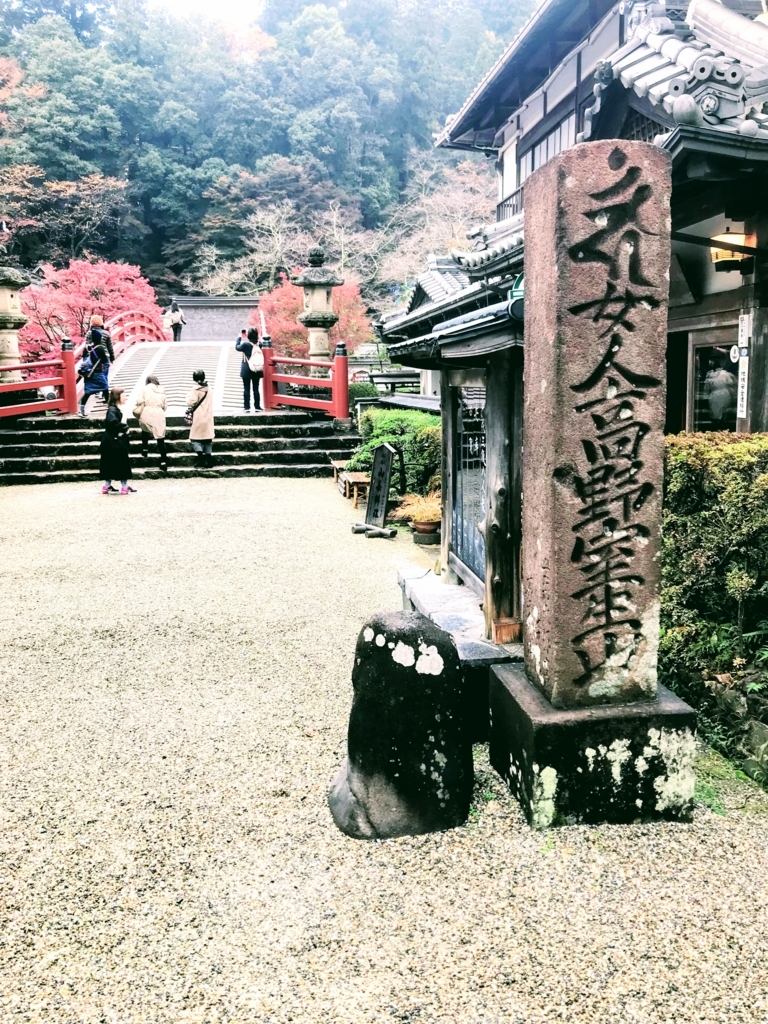 f:id:wasamaroon:20180416013423j:plain