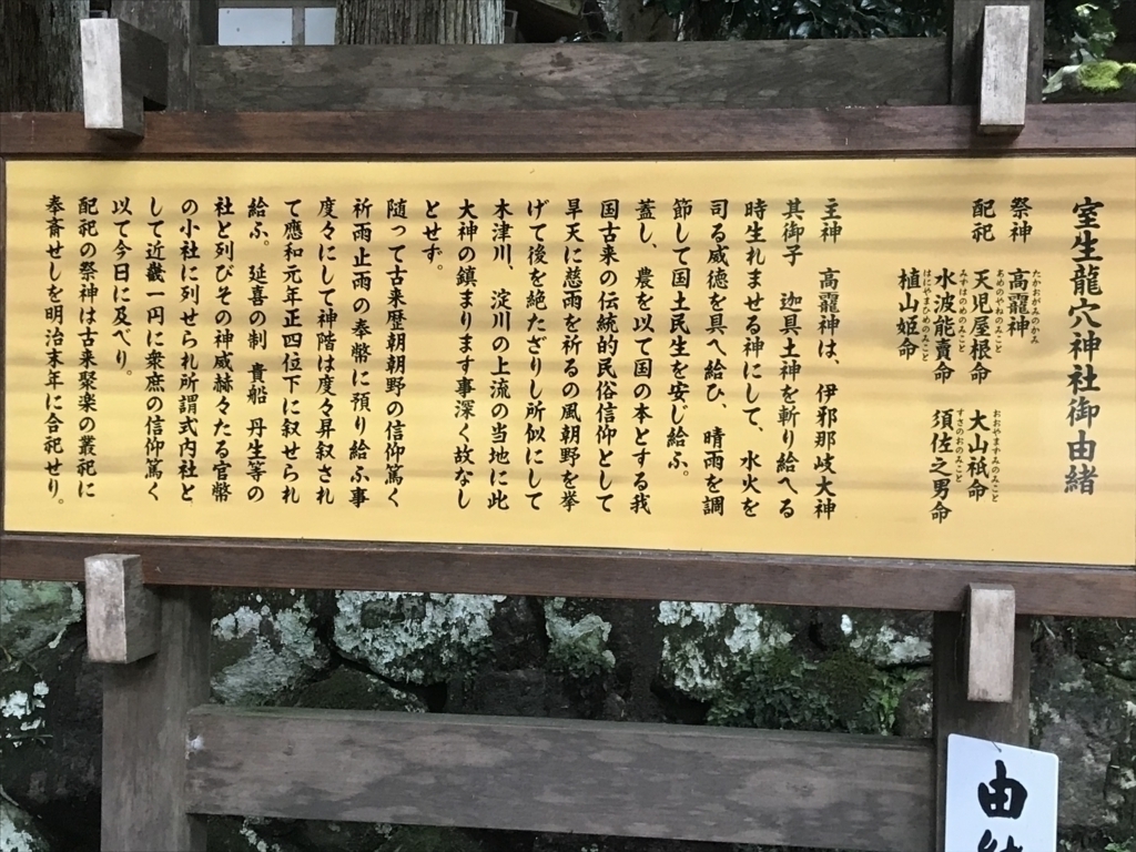 f:id:wasamaroon:20180416224402j:plain
