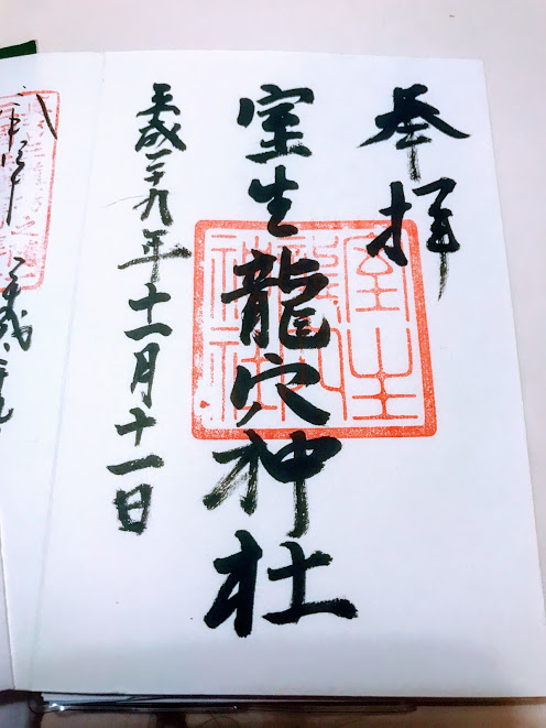 f:id:wasamaroon:20180416235821j:plain