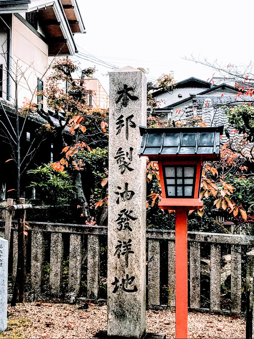 f:id:wasamaroon:20180420010755j:plain