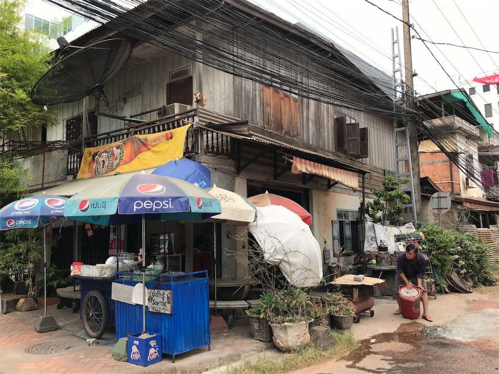 f:id:wasami:20181204202254j:image f:id:wasami:20181204202254j:image