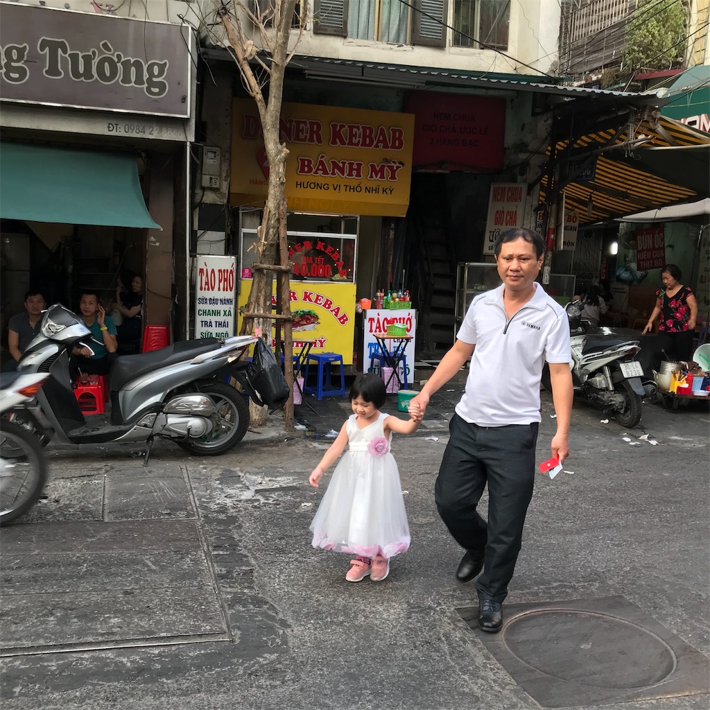 f:id:wasami:20190223005131j:image f:id:wasami:20190223005131j:image