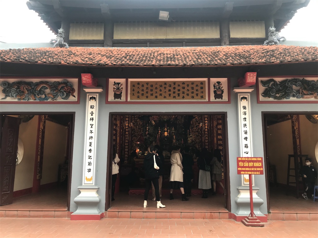 f:id:wasami:20210115224131j:image f:id:wasami:20210115224131j:image