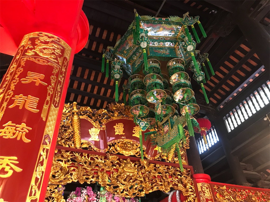 f:id:wasami:20210115224219j:image f:id:wasami:20210115224219j:image