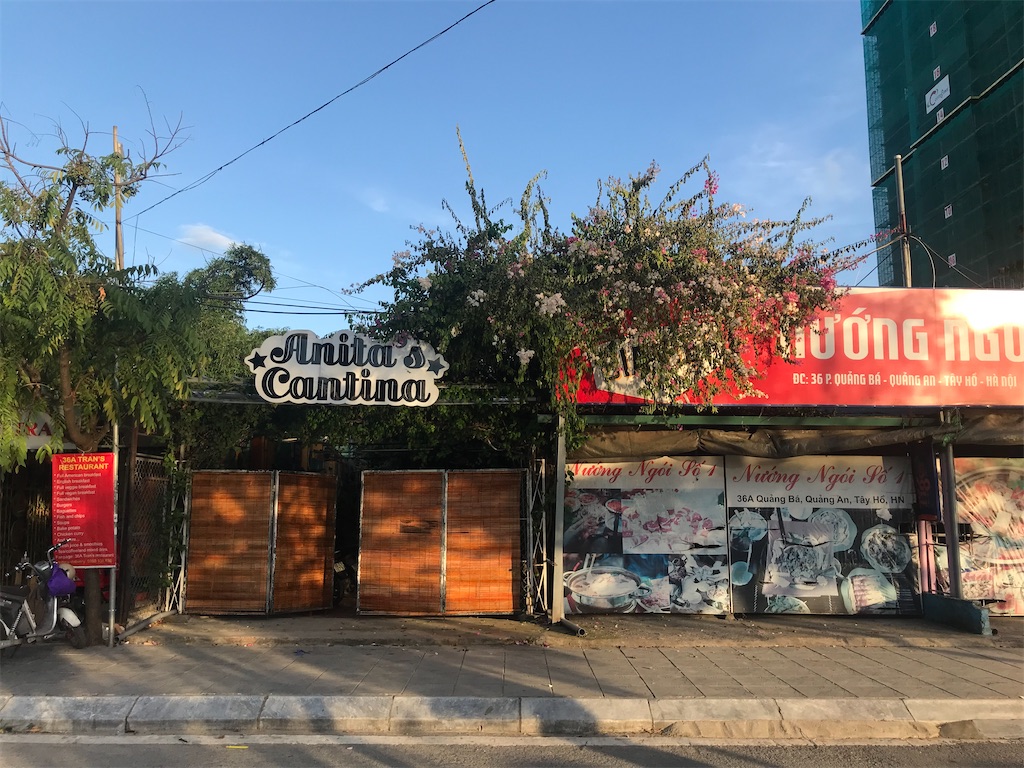 f:id:wasami:20210616212138j:image f:id:wasami:20210616212138j:image