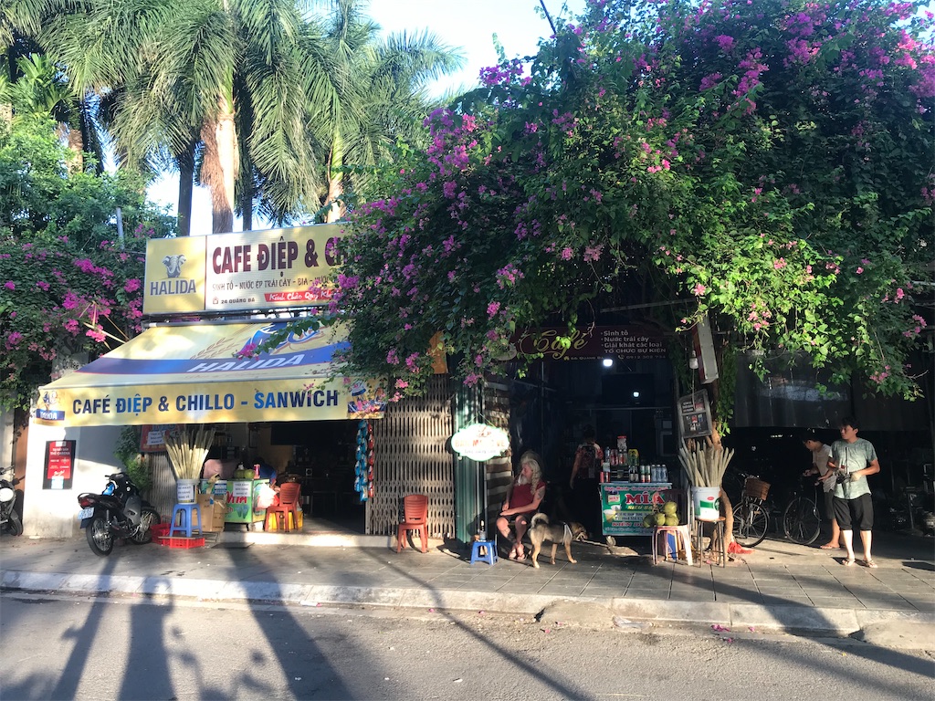 f:id:wasami:20210616212237j:image f:id:wasami:20210616212237j:image