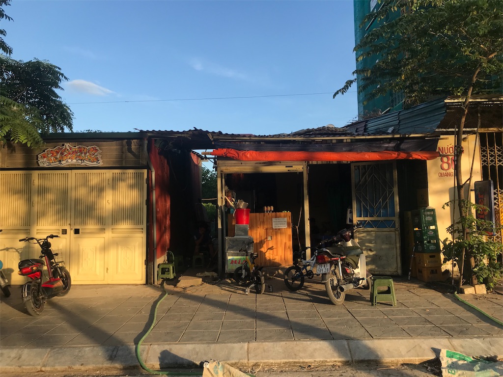 f:id:wasami:20210616212257j:image f:id:wasami:20210616212257j:image