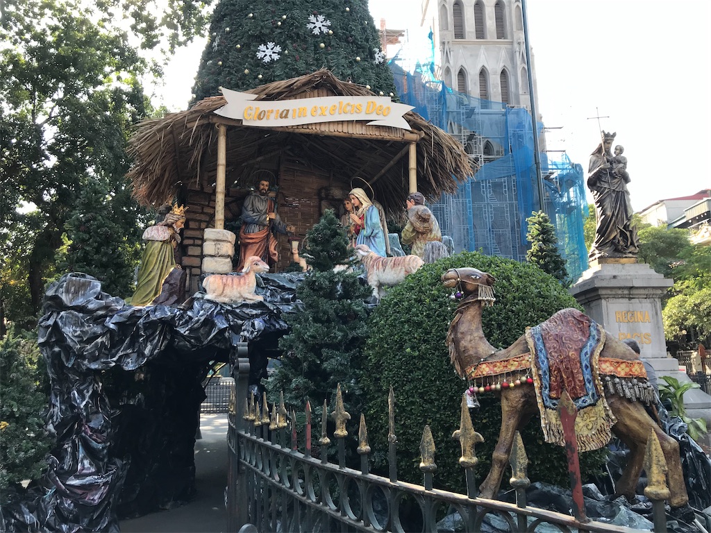 f:id:wasami:20211206180644j:image f:id:wasami:20211206180644j:image