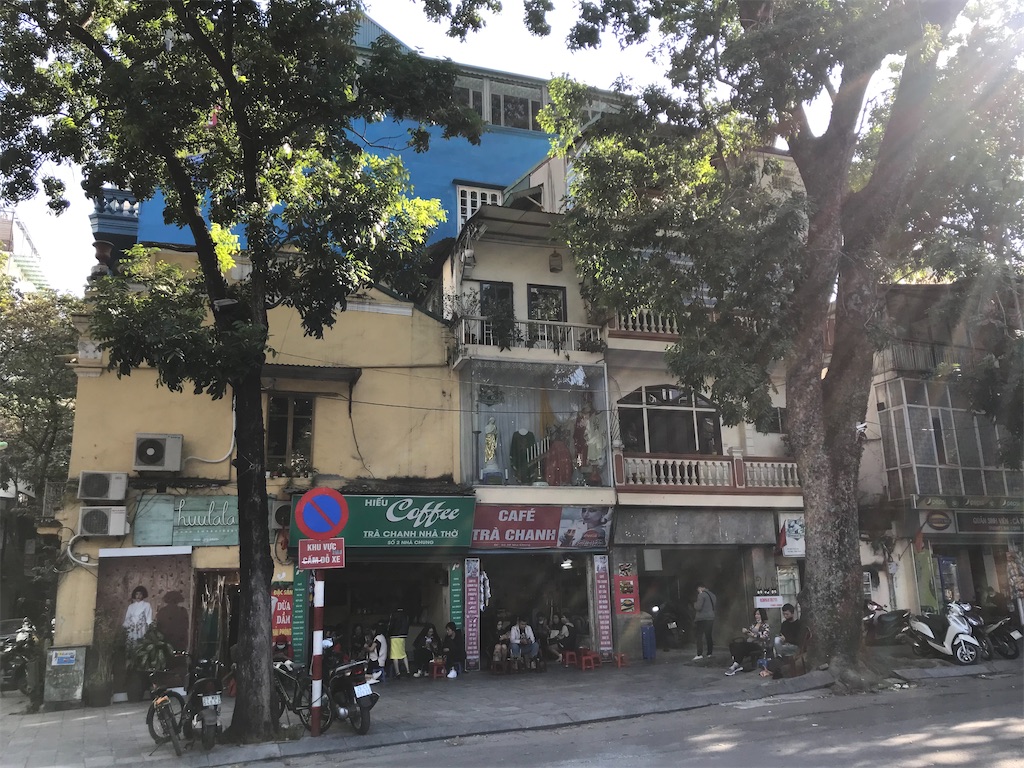 f:id:wasami:20211206180716j:image f:id:wasami:20211206180716j:image