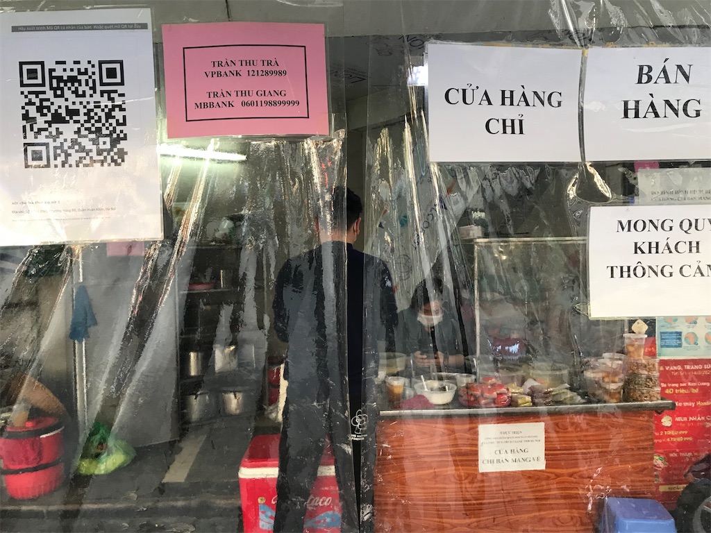 f:id:wasami:20211206180732j:image f:id:wasami:20211206180732j:image