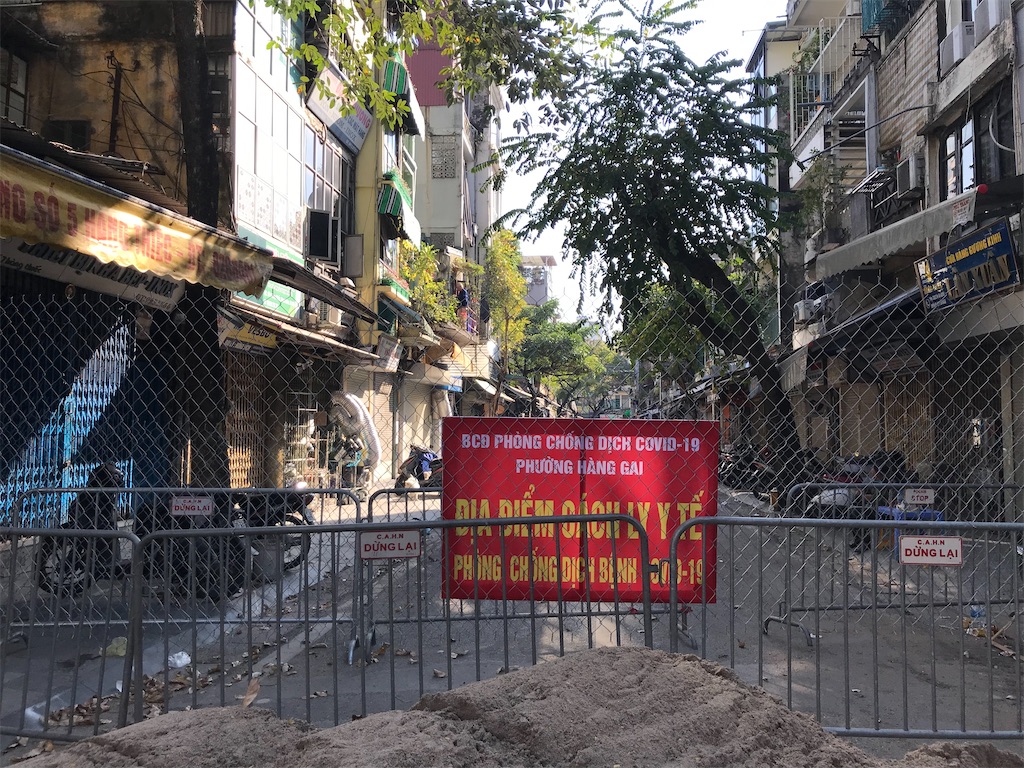 f:id:wasami:20211206180757j:image f:id:wasami:20211206180757j:image