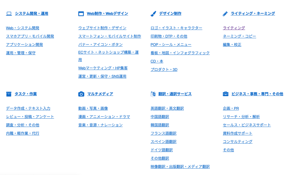 f:id:wasanbontaro:20190301044936p:plain f:id:wasanbontaro:20190301044936p:plain