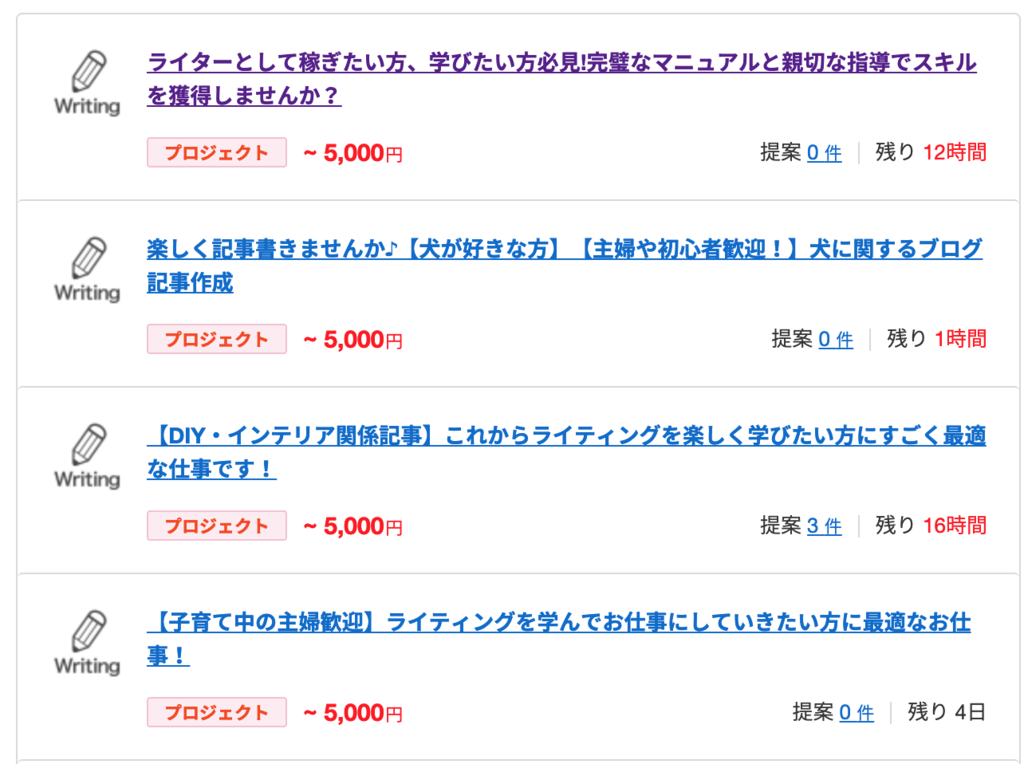 f:id:wasanbontaro:20190301051311p:plain f:id:wasanbontaro:20190301051311p:plain